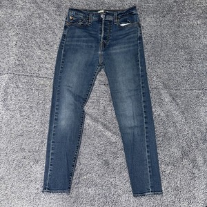 Levi's Premium Wedgie Straight Light Wash Distressed Jeans