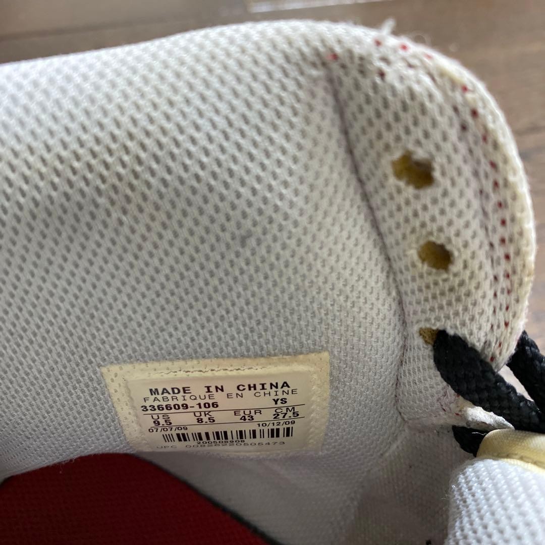 2009 Nike Terminator High Basic Chicago Color 336… - image 6