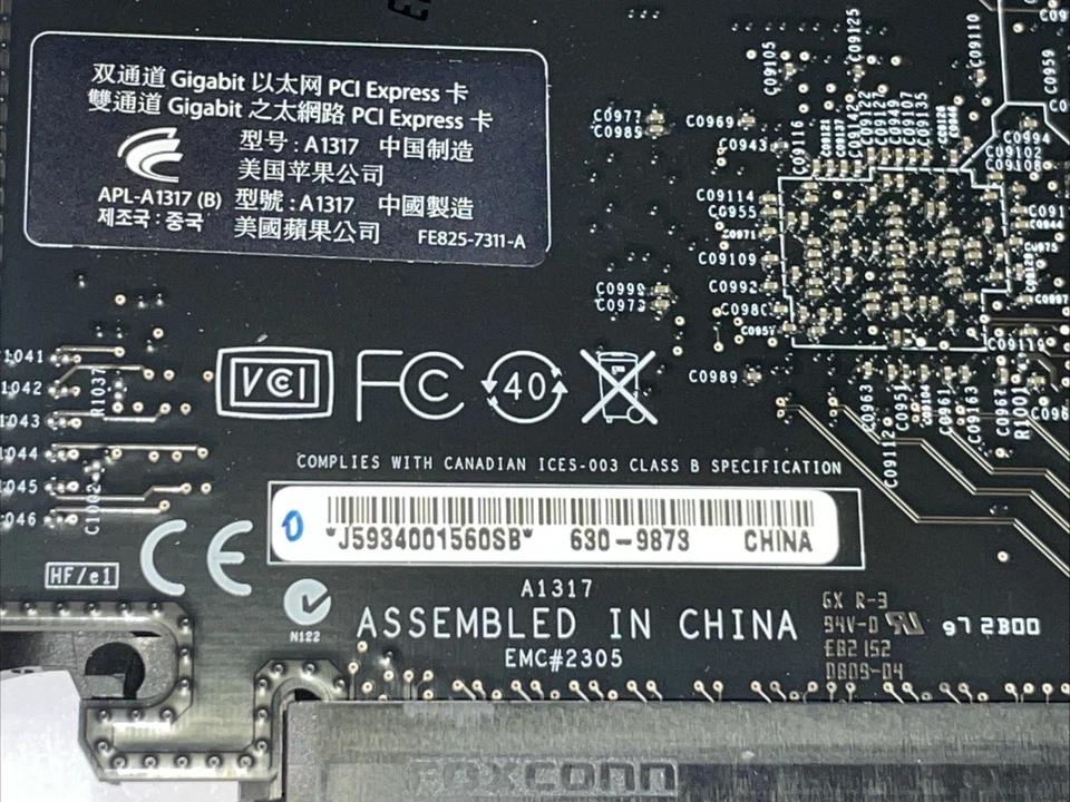 Apple 630-9873 2-Port 1 Gbps Gigabit Netzwerkkarte 820-2521-A inkl. Riser Karte - Bild 3 von 4