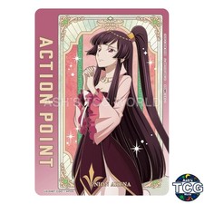 Action Point UA34BT_CGD-1-AP05 Code Geass: Rozé Sakuya Sumeragi Union Arena JPN
