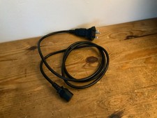 BOWFLEX TREADMILL POWER LEAD / CABLE