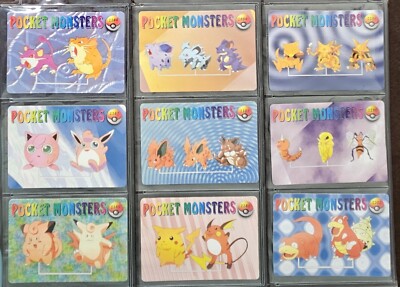 Vintage 1990's Pokémon Pocket Monsters Japanese Vending Holo Prism