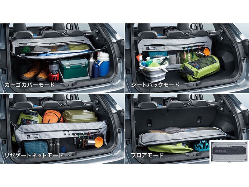 [NEW] JDM Subaru IMPREZA GU 4WAY Cargo Storage Genuine OEM | eBay