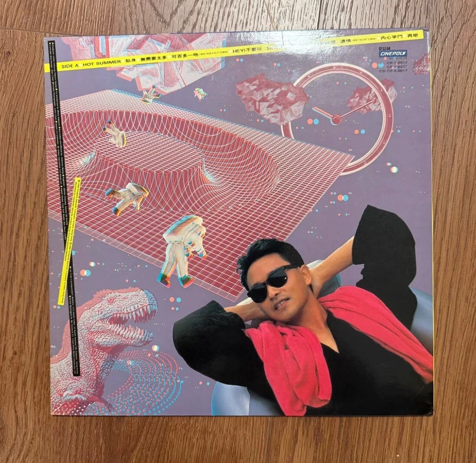 張國榮Hot  summer 首版黑膠唱片12寸vinyl 曲目經典收藏品相凡45以下LP 的$100三張特價 - Imagem 2 de 4
