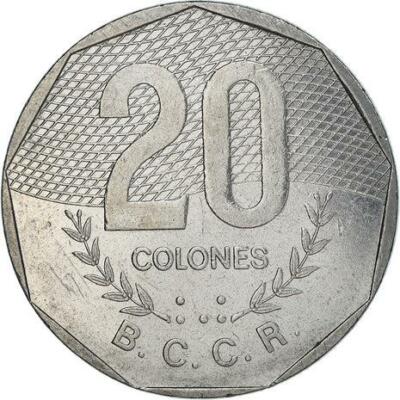 Costa Rica Coin | 20 Colones | Stars | Volcno | Ship | Sun | 1983