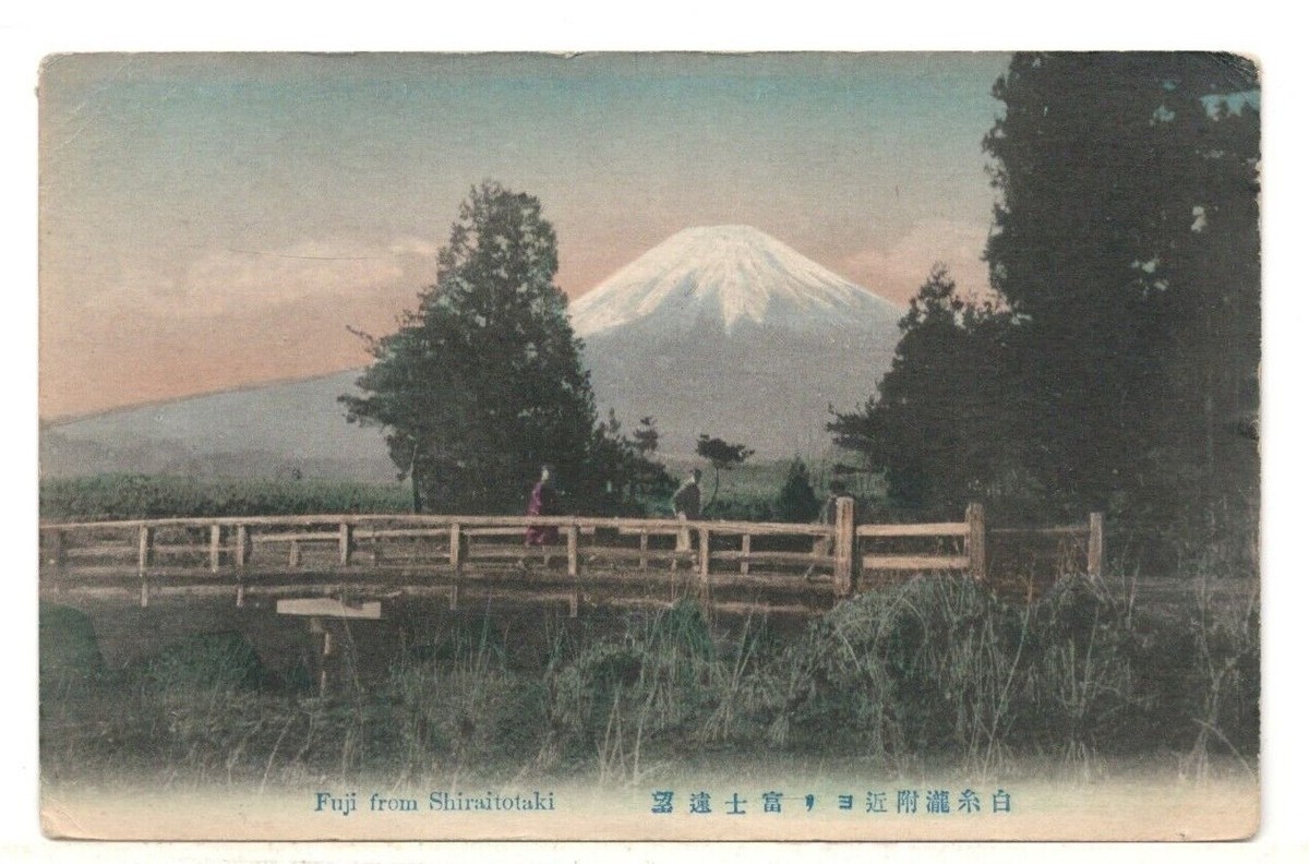 1926 PC: View of Mount Fuji from Shiraitotaki, Japan – w/Stamp | eBay