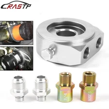 Silver Aluminum Oil Filter/Cooler Sandwich AN10 Block Adapter Gauge Sensor Plate
