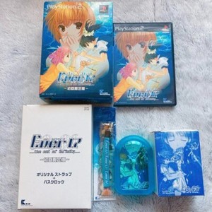 Ever 17 | eBay
