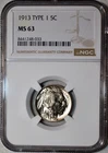 NGC MS-63 1913-P Type 1 Buffalo Nickel, Blazing, Premium Quality specimen.