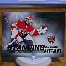 Upper Deck 2025-26 Credentials Sergei Bobrovsky SH-5 SN# 08/99