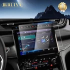 RUIYA Car Screen Protector Tempered Glass 10.1-inch For 2025 Jeep Grand Cherokee
