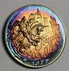 1977 Mardis Gras Bacchus .999 Silver 0.8 Troy Oz Gold Gilt Doubloon - Toned!