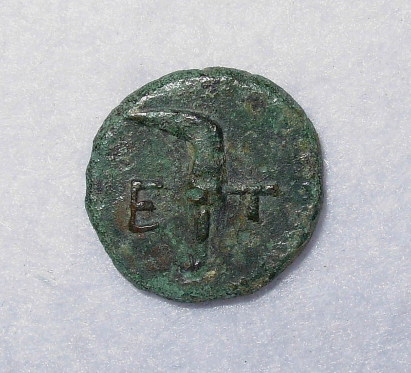 Pisidia, Etenna, AE 17, 100-1 BC, Nymph / Sickle, VF