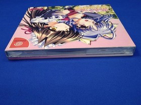 Princess Soft Princess Magazine Primaga VER. Included Dreamcast Maple