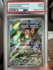2023 POKEMON SVP EN-SV BLACK STAR PROMO #044 CHARMANDER PSA 9