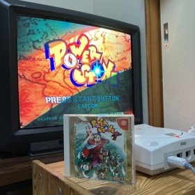 Power Stone Dreamcast vintage Japanese