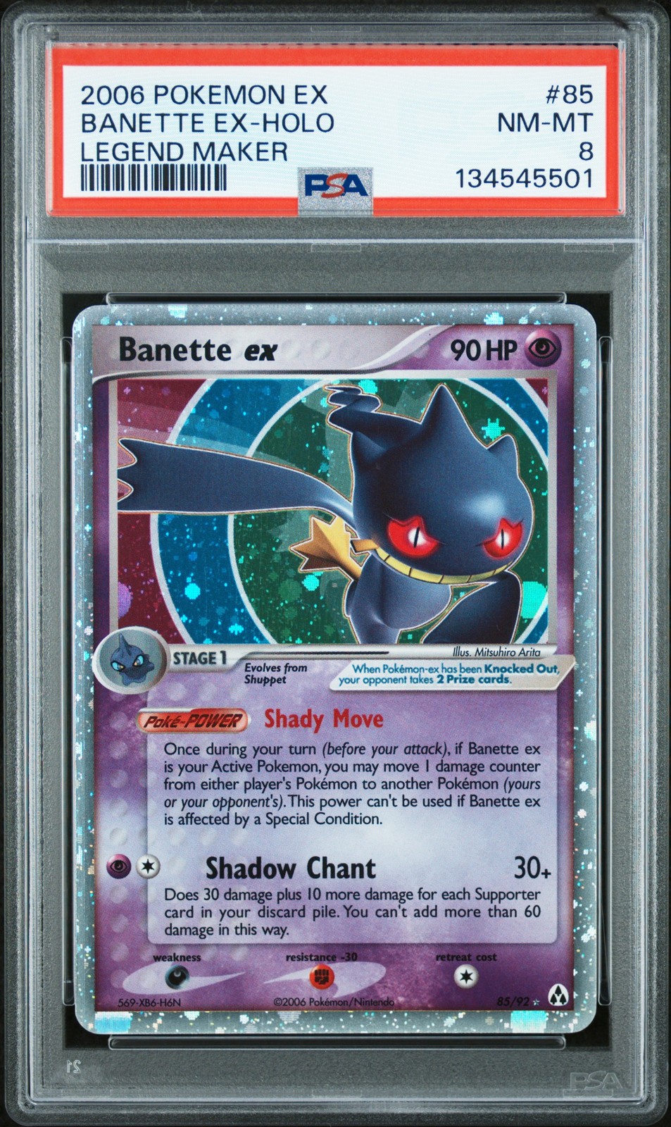 2006 POKEMON EX LEGEND MAKER #85 BANETTE EX-HOLO PSA 8