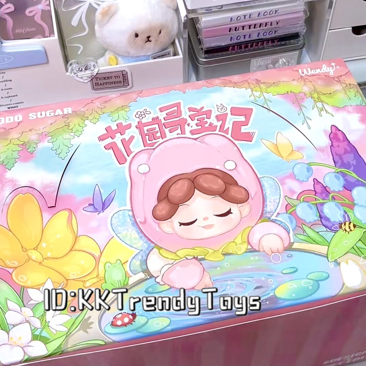 Happy Wendy様 Wendy Lucky Day Series Blind Box – KikaGoods Wholesale