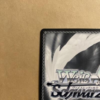 Signed Weiss Schwarz Is the order a rabbit? 10th Anniversary Rize