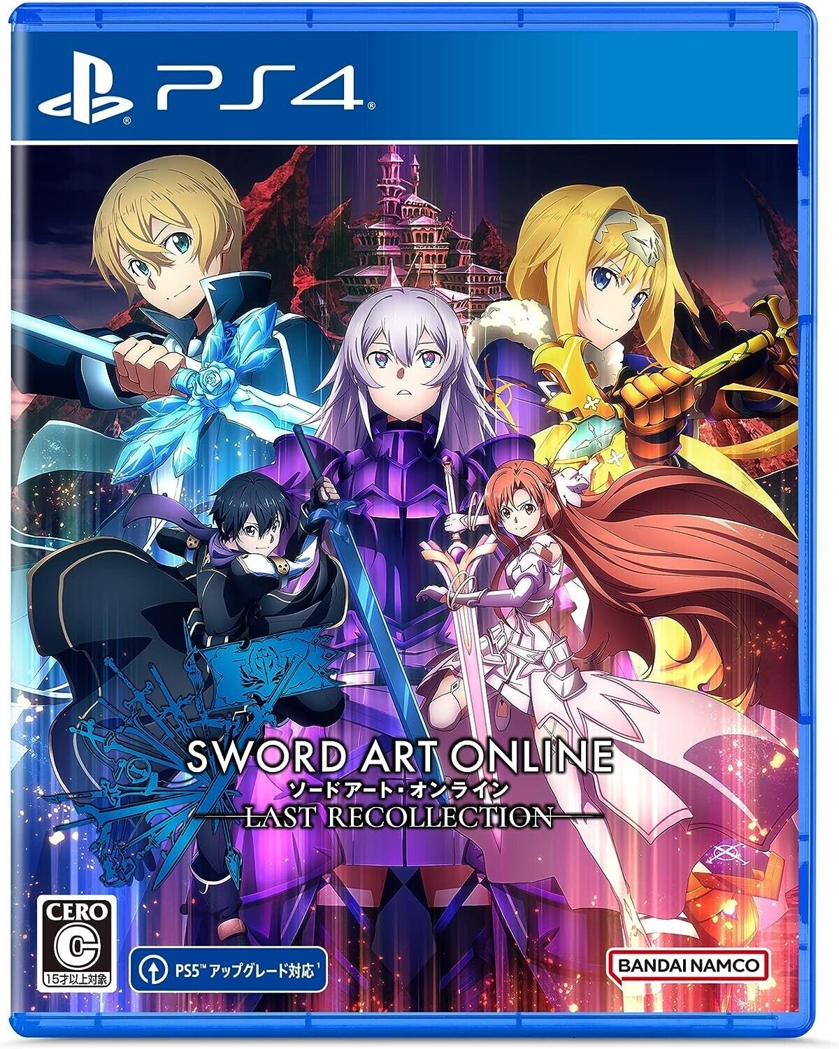 SWORD ART ONLINE Last Recollection PS4