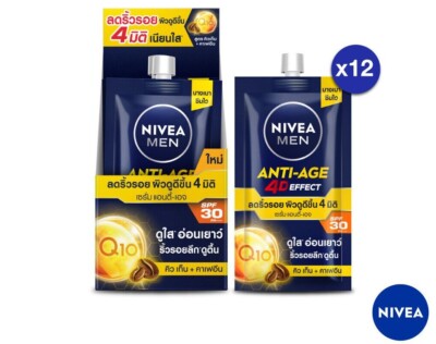 Nivea Men Anti-Age Serum 4D Effect Q10 Vit Complex SPF30 PA+++ 45/84 ml