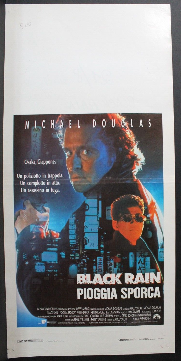 Locandina originale film Pioggia nera (1989) - Regia di Shōhei Imamura