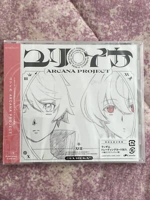 Eureka ユリイカ Arcana Project CD Single Synduality: Noir Anime Edition