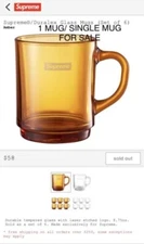 Supreme Duralex Glass Mug Amber / 1 Single Mug NOT THE SET Made In France