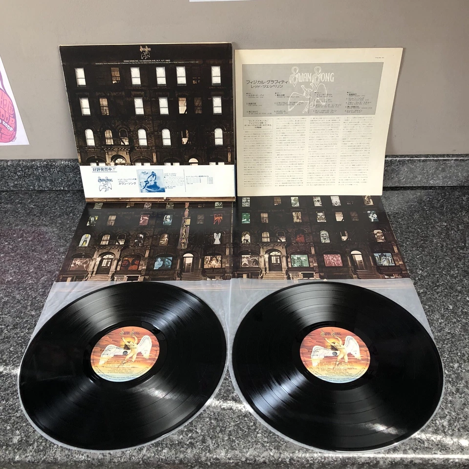 2LP VINYL LED ZEPPELIN PHYSICAL GRAFFI P-5163~4N JAPAN 1ST PRESS 1975 NM-/NM- - Image 3 of 4