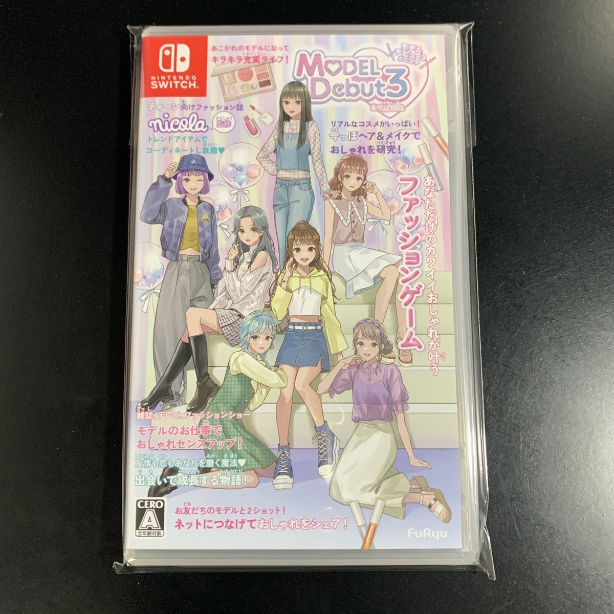 Unopened SW Model Debut3 #Nicola Nintendo Switch FuRyu Sealed