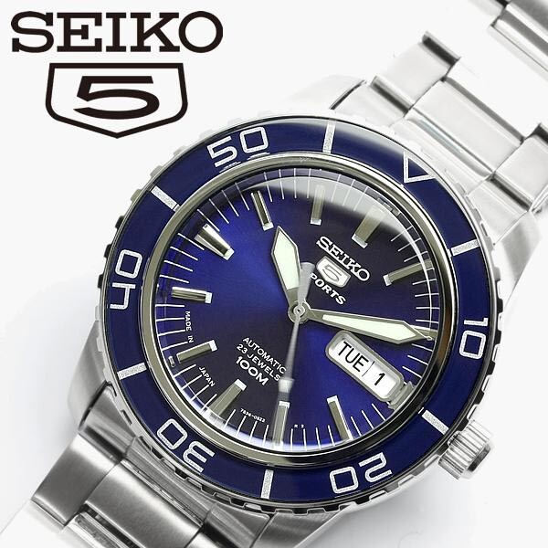 seiko 5 blue gold