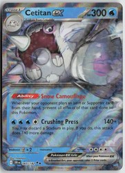 Cetitan ex 065/182 Destined Rivals Double Rare Holo