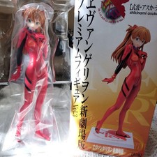 Evangelion Shikinami Asuka Langley Premium Figure Vol. 3 Red