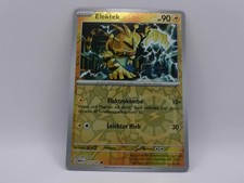 Pokemon Karte | Elektek 125/165 | Deutsch | REVERSE HOLO | Near Mint | 151