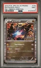 Rayquaza 144/BW-P Promo Nobunagas Ambition PSA 9 MINT Japanese Exclusive Pokemon