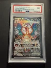 2023 POKEMON OBF EN-OBSIDIAN FLAMES SPECIAL ILLUSTRATION RARE CHARIZARD EX PSA 9
