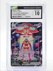 DEOXYS VMAX 2023 POKEMON CROWN GALARIAN HOLO RARE A GG45/GG70 CGC 10 Q0004