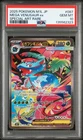 2025 POKEMON JPN M1L-MEGA BRAVE SPECIAL ART RARE #087 MEGA VENUSAUR EX PSA 10