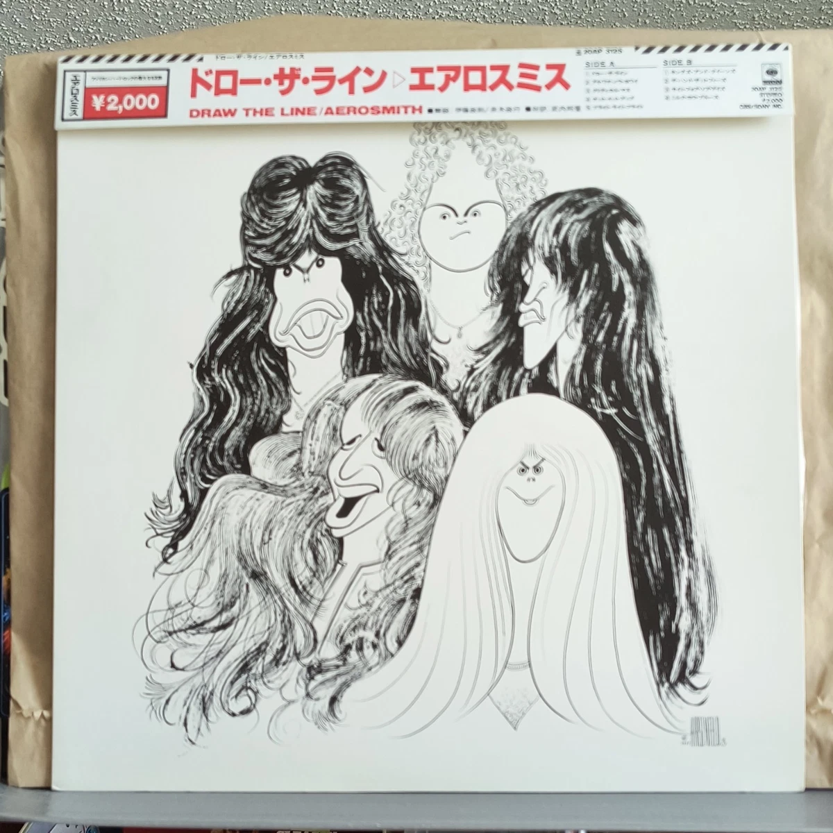 Aerosmith Draw The Line Lp for sale | eBay