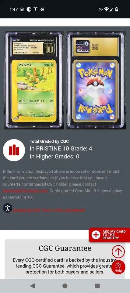 (POP 4) CGC 10 PRISTINE Bellsprout 008/087 Wind from the Sea Japanese Pokemon - Image 4 of 4