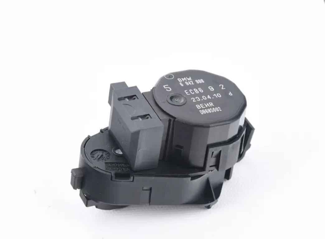 NEU BMW 5 E60 RECHTSAKTUATOR BELÜFTUNG 64116942988 6942988 