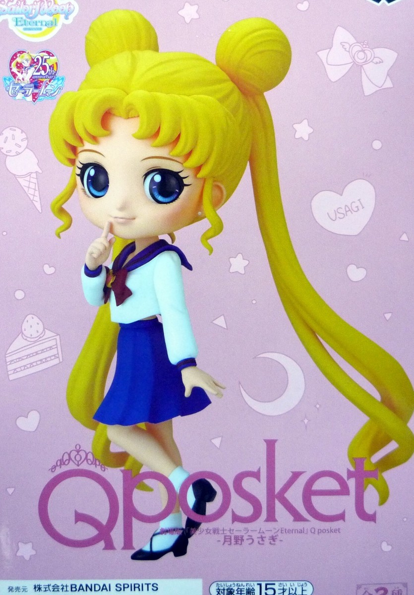 Q posket Sailor Moon Eternal Usagi Tsukino Type A / Qposket