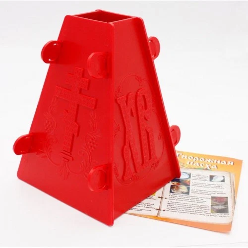 Plastic Form Mold Orthodox Traditional Easter Cheesecake Tvorog Paskha Пасочница