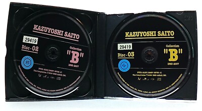 Collection B 1993-2007 [3CDs][OBI] Kazuyoshi Saito, 斉藤和義 /J