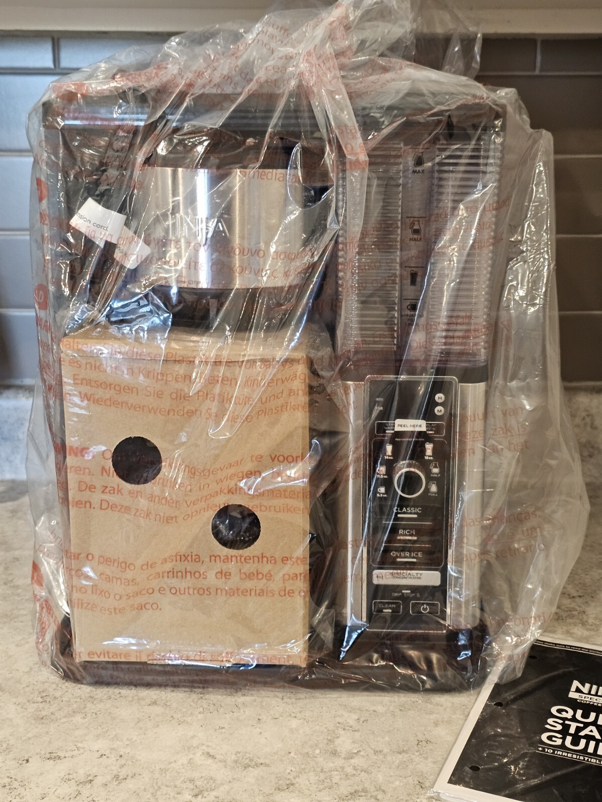 Ninja CM401 Specialty FoldAway Frother Coffee Maker Glass Carafe