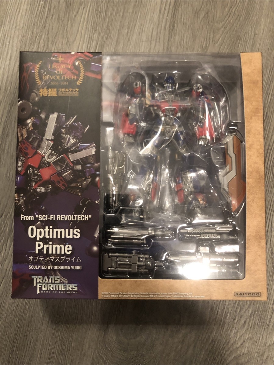 US seller KAIYODO Legacy of Revoltech Transformers Bumblebee optimus prime