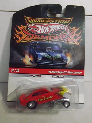 ホットウィール Drag Strip Demons '74 Vega