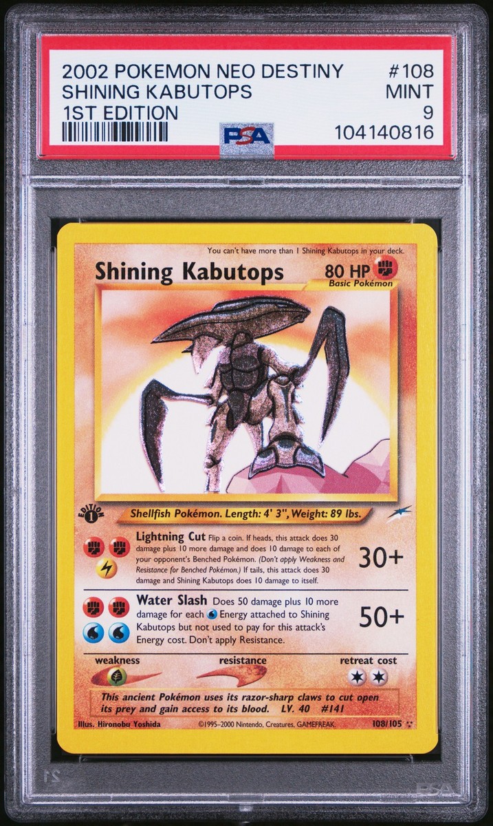 ひかるカブトプス PSA9 英語版 Shining Kabutops #108 Pokémon English Holo Shining Kabutops Unlimited BGS 9 MINT Neo