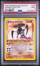 2002 POKEMON NEO DESTINY 1ST EDITION #108 SHINING KABUTOPS PSA 9 on eBay