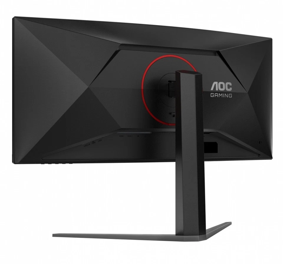 5902887070815 Monitor CU34G4Z 34 inches 240Hz Curved VA HDMIx2 DP HAS AOC - Image 4 of 4